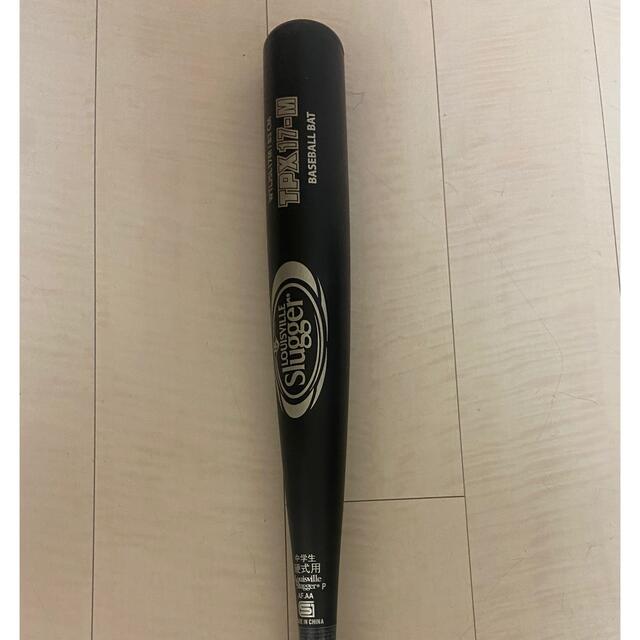 Louisville Slugger(ルイスビルスラッガー)のルイスビルスラッガー中学硬式バット スポーツ/アウトドアの野球(バット)の商品写真
