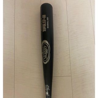 ルイスビルスラッガー(Louisville Slugger)のルイスビルスラッガー中学硬式バット(バット)