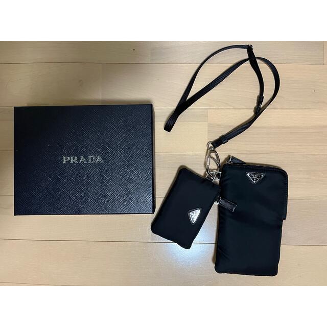 Prada ネックポーチ　リナイロンブラック