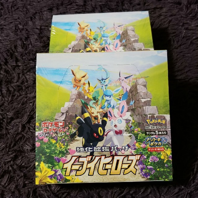 新品未開封・シュリンク付】イーブイヒーローズ2box 【ギフト】 63.0