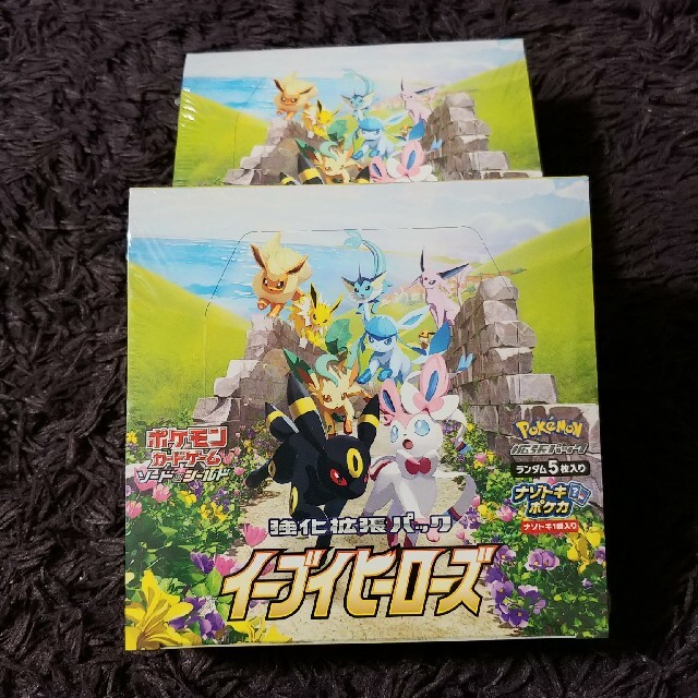 新品未開封 イーブイヒーローズ 2box ポケカ シュリンク付き