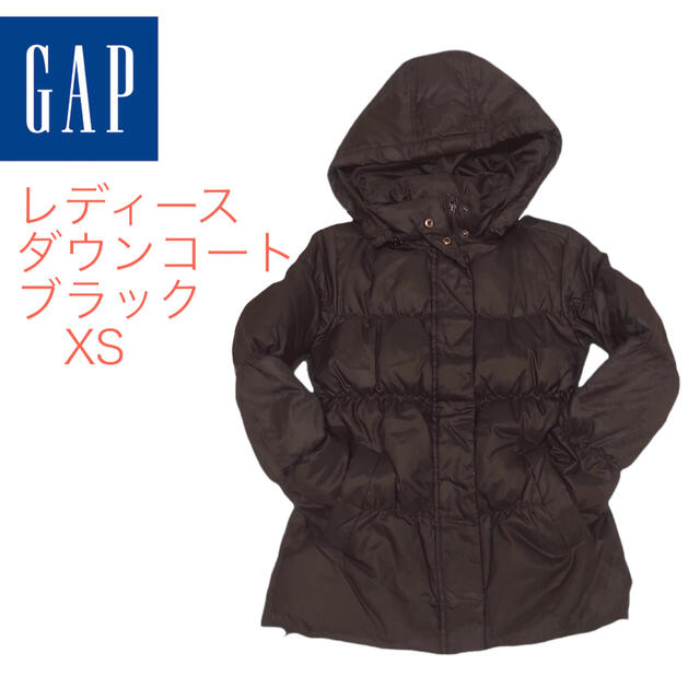 GAP(ギャップ)のGAP フード付きダウンコート レディース ブラック XS レディースのジャケット/アウター(ダウンコート)の商品写真