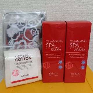 コウゲンドウ(江原道(KohGenDo))の江原道 クレンジングウォーター500mL×2・オーガニックコットン・エコバッグ(クレンジング/メイク落とし)