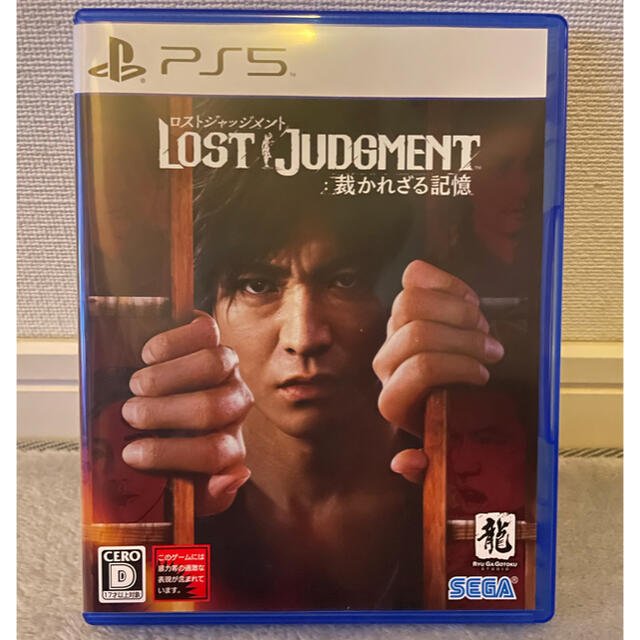 Plantation(プランテーション)のLOST JUDGMENT：裁かれざる記憶 PS5 エンタメ/ホビーのゲームソフト/ゲーム機本体(家庭用ゲームソフト)の商品写真