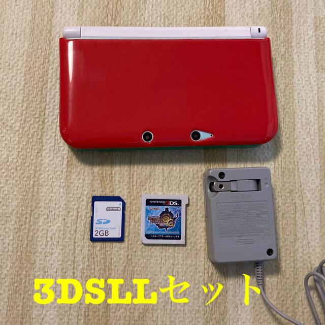 ニンテンドー3DS LL ブルー×ブラック 本体 タッチペン&充電ケーブル付き