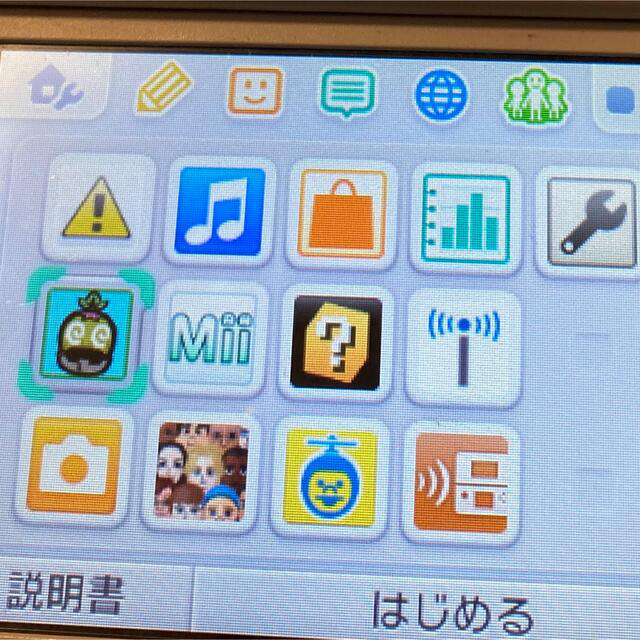 ニンテンドー3DS(ニンテンドー3DS)の3S様専用DSLLセット本体＋充電器＋タッチペン＋ sdカード＋ソフト＋本体カバ エンタメ/ホビーのゲームソフト/ゲーム機本体(携帯用ゲーム機本体)の商品写真