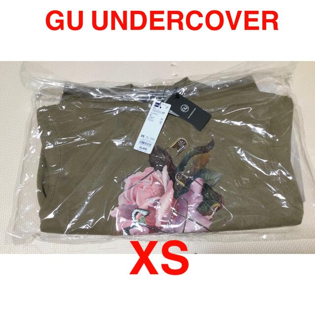 GU(ジーユー)の未使用　GU UNDERCOVER グラフィックスウェットシャツ メンズのトップス(スウェット)の商品写真