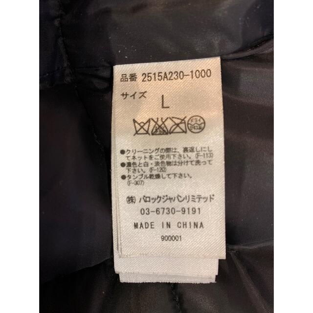 AZUL by moussy(アズールバイマウジー)のAZULダウンベスト（スカル柄) メンズのジャケット/アウター(ダウンベスト)の商品写真