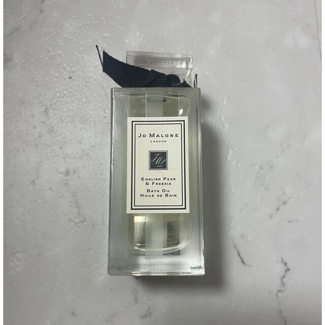 Jo Malone(ジョーマローン)のジョンマローン コスメ/美容のボディケア(その他)の商品写真