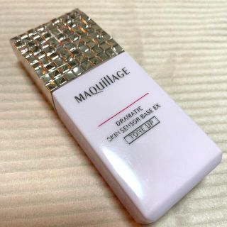 マキアージュ(MAQuillAGE)のマキアージュ　ドラマティックスキンセンサーベースEX トーンアップ(化粧下地)