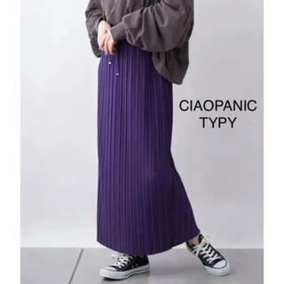 チャオパニックティピー(CIAOPANIC TYPY)のラスト！  CIAOPANIC TYPY  カットプリーツIラインスカート(ロングスカート)