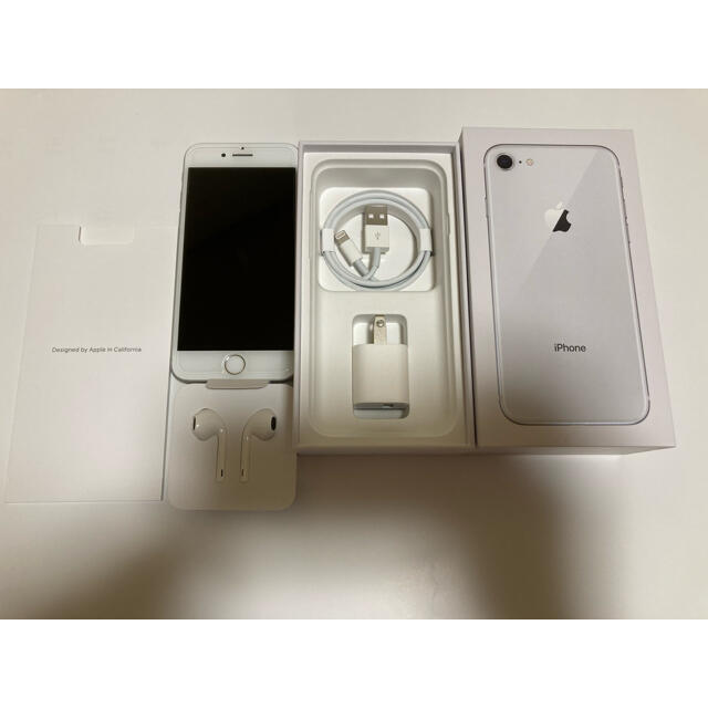 iPhone8 64GB シルバー ☆美品☆ 充電器•イヤホン付き☆ - www