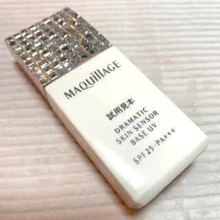 マキアージュ(MAQuillAGE)のマキアージュ　ドラマティックスキンセンサーベースUV(化粧下地)