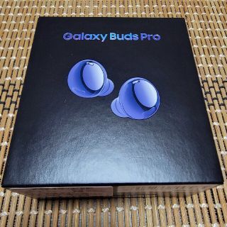 ギャラクシー(Galaxy)の新品　ギャラクシー Galaxy Buds Pro(ヘッドフォン/イヤフォン)