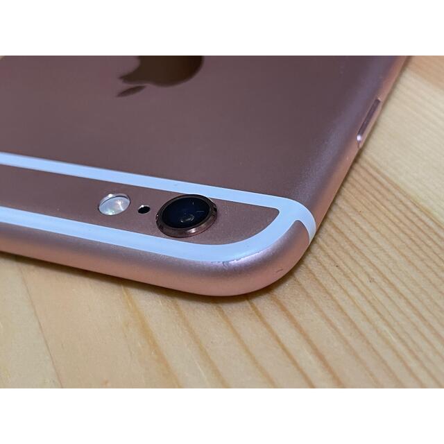 Apple(アップル)の【SIMフリー】iPhone6sローズゴールド【32GB】 スマホ/家電/カメラのスマートフォン/携帯電話(スマートフォン本体)の商品写真