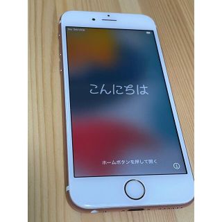 アップル(Apple)の【SIMフリー】iPhone6sローズゴールド【32GB】(スマートフォン本体)