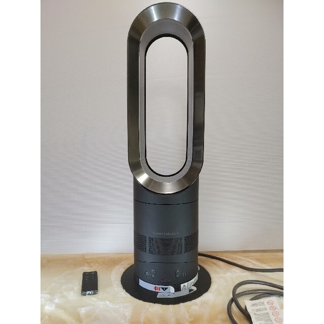 ダイソン dyson hot+cool AM05 2017年製 美品-