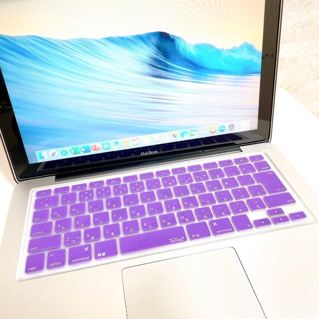 【おしゃれ】MacBook Pro ノートパソコン 新品カバー付 Zoom 2