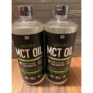 コストコ - M C Tオイル 1106g 2本 mctの通販 by リーヨ's shop