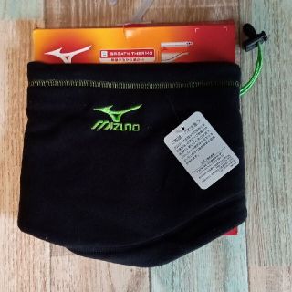 ミズノ(MIZUNO)のミズノ BREATH  THERMO ネックウォーマー(その他)