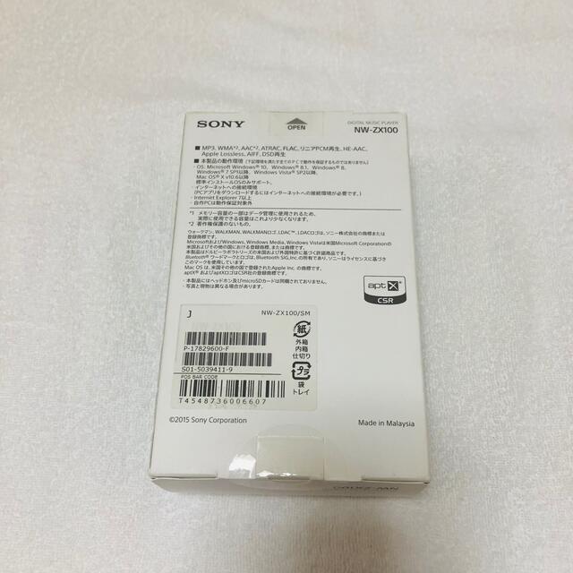 【美品】SONY ウォークマン ZXシリーズ 128GB