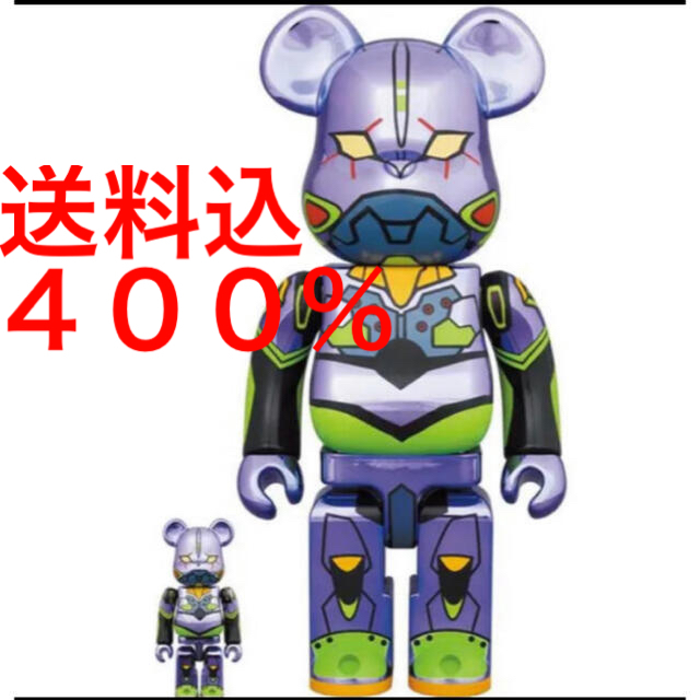 BE@RBRICK エヴァンゲリオン ベアブリック エヴァ 初号機 WWTエンタメ/ホビー