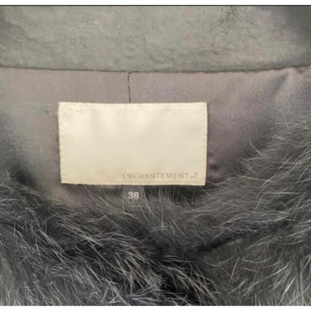 LE CIEL BLEU(ルシェルブルー)のルシェルコート♡ラビットファーコート レディースのジャケット/アウター(毛皮/ファーコート)の商品写真