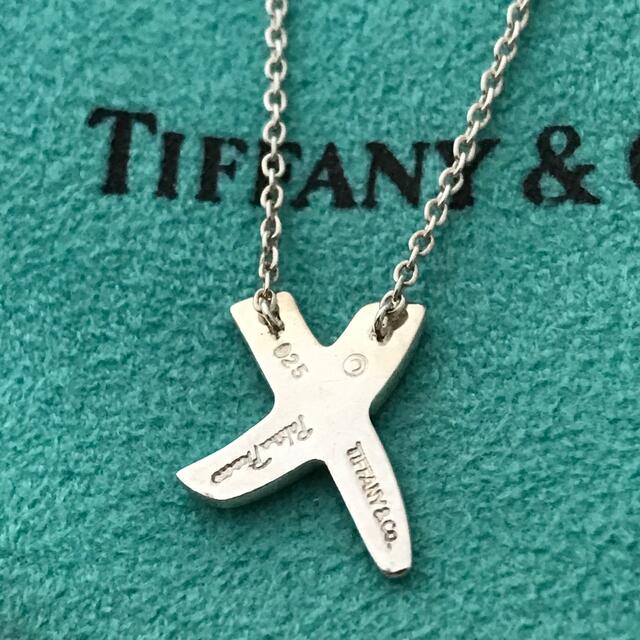 極美品 TIFFANY&Co. ティファニー キス 1Pダイヤモンド パロマピカソ プレート ネックレス シルバー925/ダイヤモンド シルバー