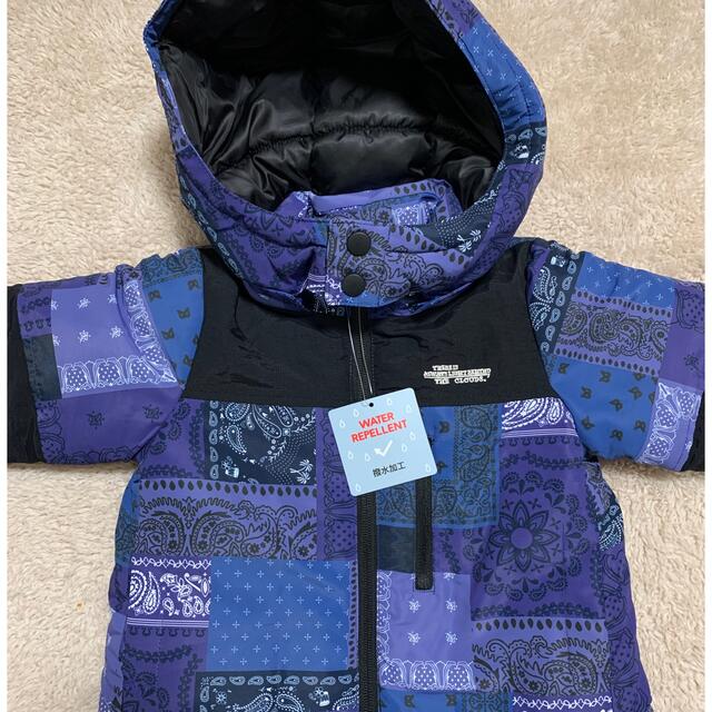 BREEZE - 【新品・未使用】BREEZE ブリーズ ダウンジャケット 90サイズ