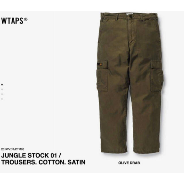 2019AW WTAPS ダブルタップス MILL カーゴパンツ