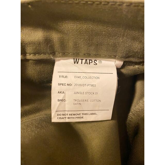 W)taps(ダブルタップス)のWTAPS 20SS JUNGLE STOCK 01 TROUSERS メンズのパンツ(ワークパンツ/カーゴパンツ)の商品写真