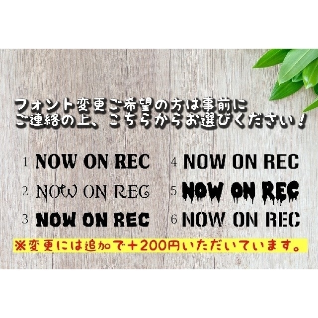 日産　エクストレイル　カッティングステッカー　ドライブレコーダー　X-TRAIL 自動車/バイクの自動車(車外アクセサリ)の商品写真