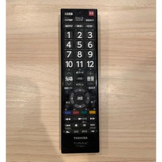 トウシバ(東芝)の東芝　テレビリモコン　CT-90476(テレビ)