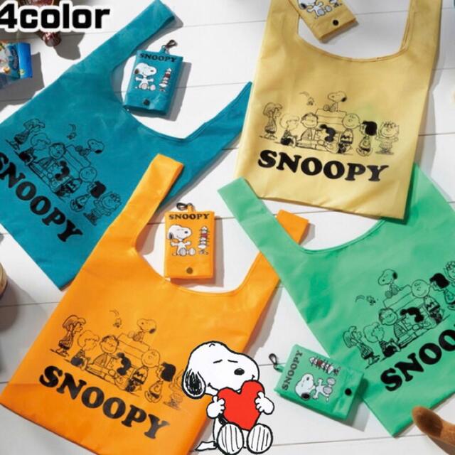 SNOOPY(スヌーピー)の新品 フック付き スヌーピー エコバッグ コンビニバッグ  ベージュ レディースのバッグ(エコバッグ)の商品写真