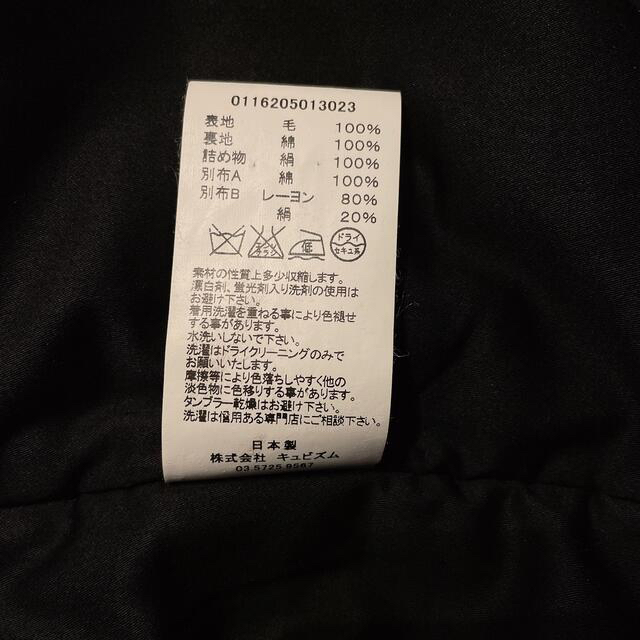 visvim dotera coat SILK ハリスツイード 中村ヒロキ