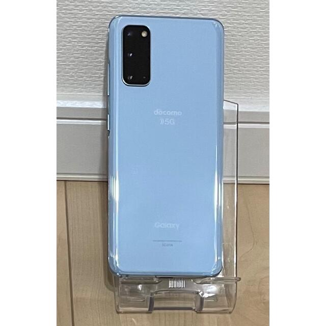 Galaxy(ギャラクシー)の★新品同様★Galaxy S20 ドコモ 白　ジャンク スマホ/家電/カメラのスマートフォン/携帯電話(スマートフォン本体)の商品写真