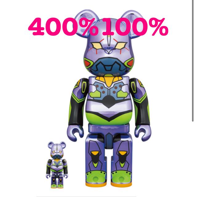 BE@RBRICK エヴァンゲリオン初号機 エヴァ 100％ 400％bearbrick