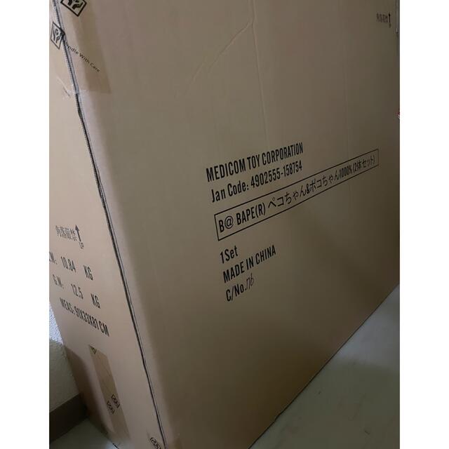 A BATHING APE(アベイシングエイプ)のBE@RBRICK BAPE(R) × ペコちゃん & ポコちゃん 1000% ハンドメイドのおもちゃ(フィギュア)の商品写真