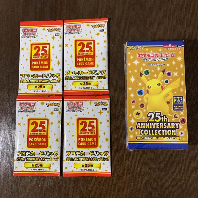 Box/デッキ/パックポケモンカード 25th anniversary 1box プロモ4パック