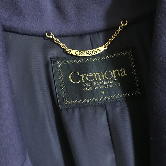 Grimoire(グリモワール)のカシミヤ100% 紫 パープル 高級感 ヴィンテージ ロングコート レトロ レディースのジャケット/アウター(ロングコート)の商品写真