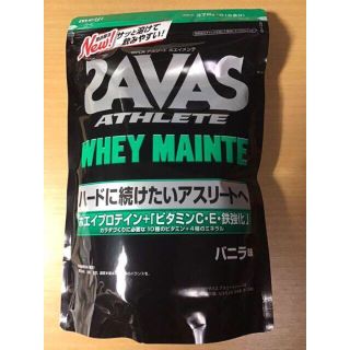 ザバス(SAVAS)のプロテイン ザバス アスリート ホエイメンテ バニラ味 378g 約18食分(プロテイン)