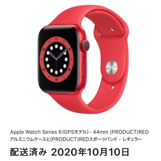 アップル(Apple)の【美品】Apple Watch series6 44mm GPS Red(腕時計(デジタル))