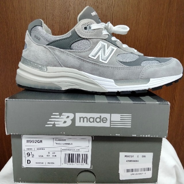 ニューバランス M992 GR 27.5cm US9.5 New Balance | www.drcalvert.com