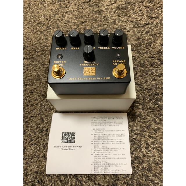 FREEDOM Quad Sound Bass Preamp