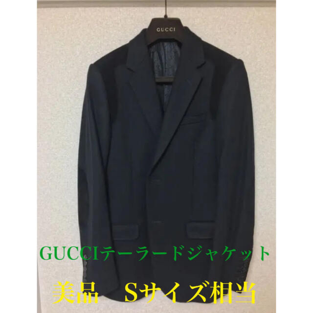 Gucci(グッチ)のグッチ GUCCI カシミヤ混 レザーパッチ テーラードジャケット メンズのジャケット/アウター(テーラードジャケット)の商品写真
