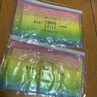 エグザイル トライブ(EXILE TRIBE)の非売品 居酒屋えぐざいる マスクケース 2っセット(男性タレント)