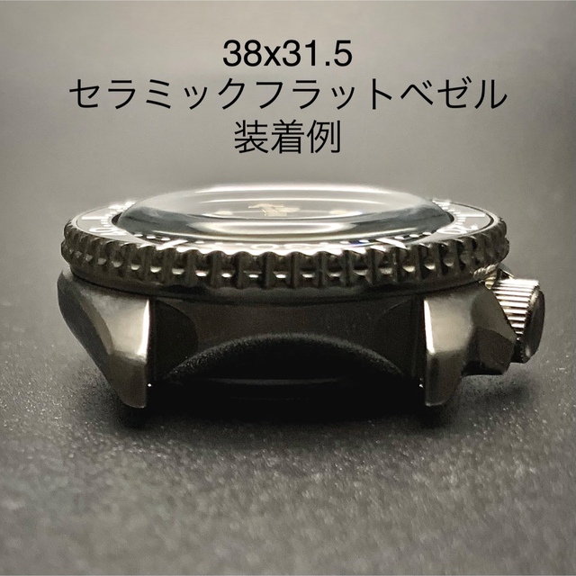 SEIKO(セイコー)のSEIKO SKX007 SBSA SRPD 風防 トップハット ミネラル CL メンズの時計(腕時計(アナログ))の商品写真