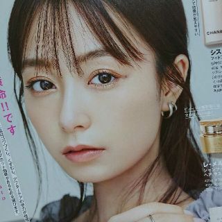 コウダンシャ(講談社)の宇垣美里 切り抜き 美容雑誌 voce アナウンサー(アート/エンタメ/ホビー)