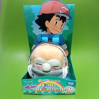 ポケモン リュックの通販 500点以上 ポケモンを買うならラクマ