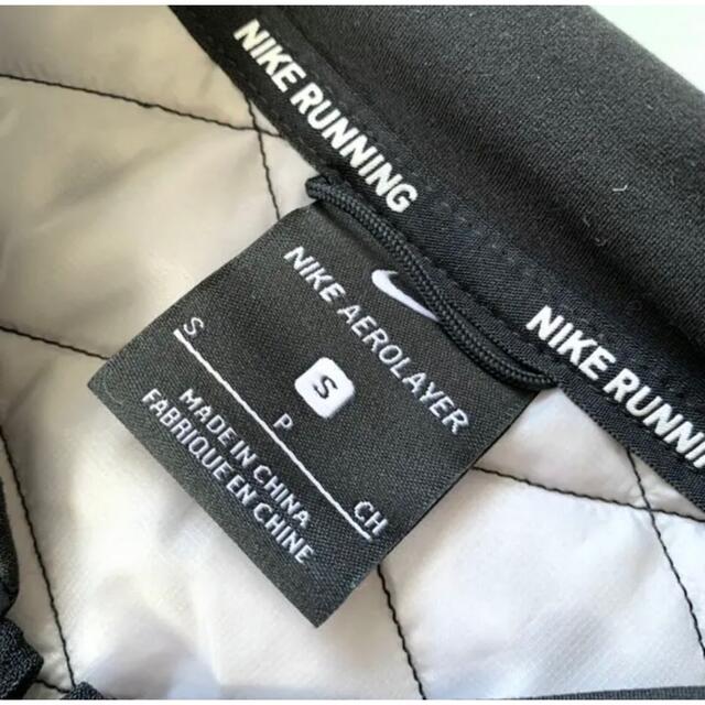 NIKE(ナイキ)のナイキ ウィメンズ エアロレイヤー ベスト Sサイズ レディースのジャケット/アウター(ダウンベスト)の商品写真